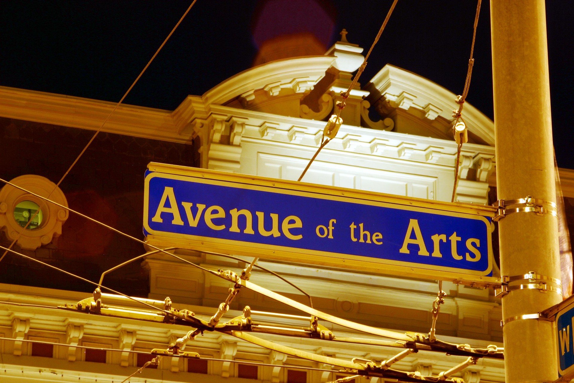 Avenue of the Arts, Dayton, Ohio